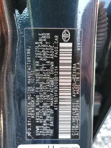 2012 TOYOTA CAMRY HYBRID