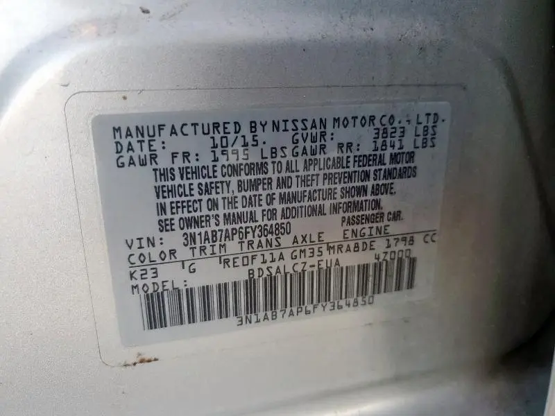 2015 NISSAN SENTRA S  