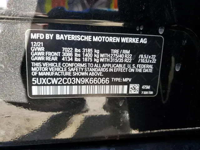 2022 BMW X7 XDRIVE40I  