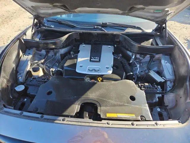 2017 INFINITI QX70   
