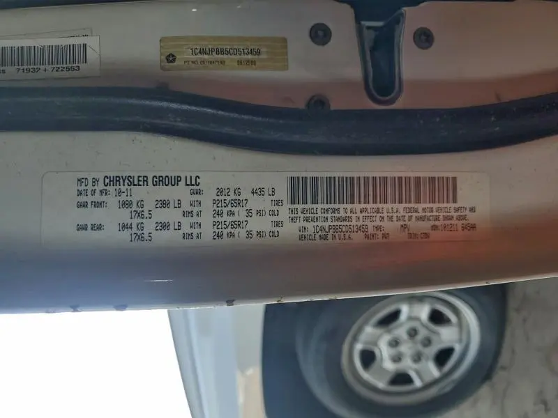 2012 JEEP PATRIOT SPORT  