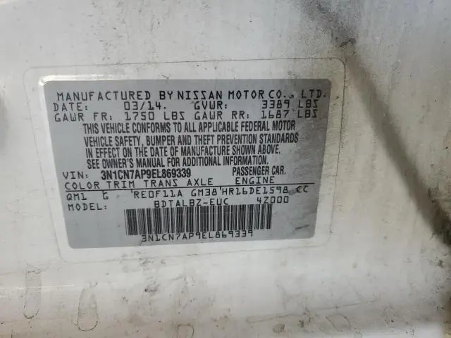 2014 NISSAN VERSA S  