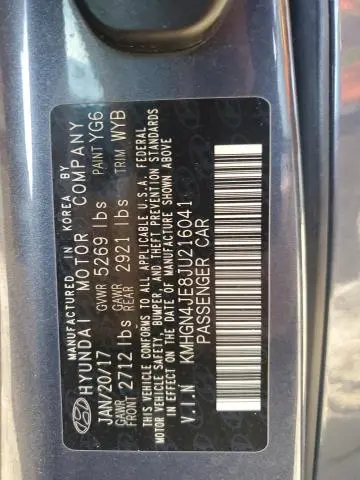 2018 GENESIS G80 BASE