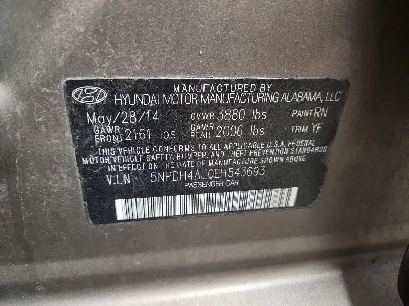 2014 HYUNDAI ELANTRA SE  