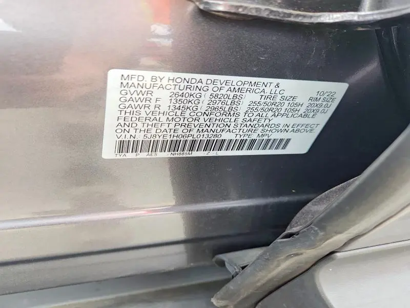 2023 ACURA MDX A-SPEC  