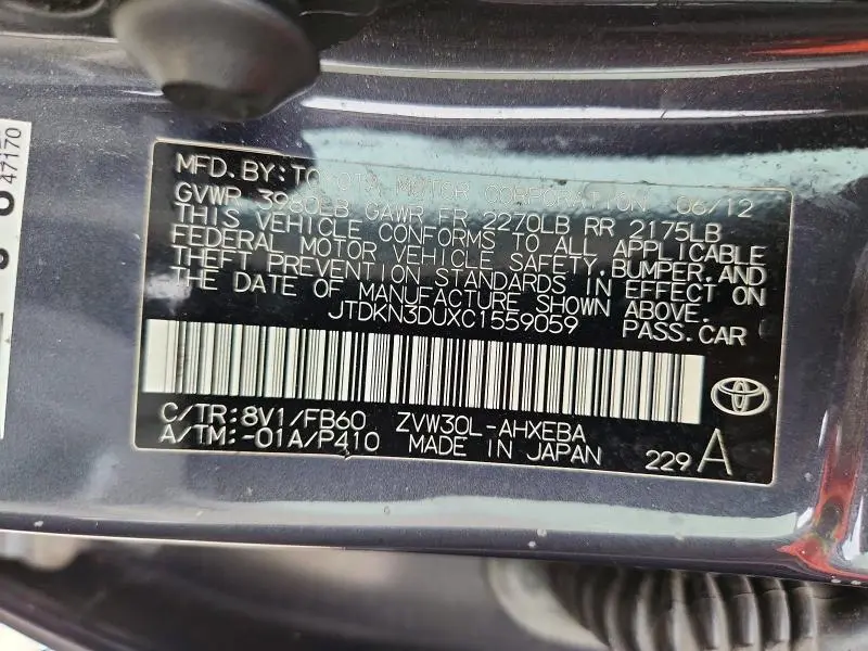 2012 TOYOTA PRIUS TWO  