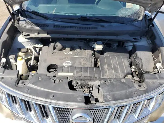 2010 NISSAN MURANO S  