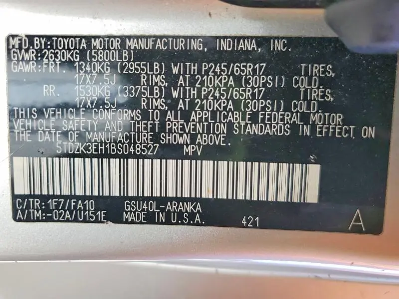 2011 TOYOTA HIGHLANDER BASE  