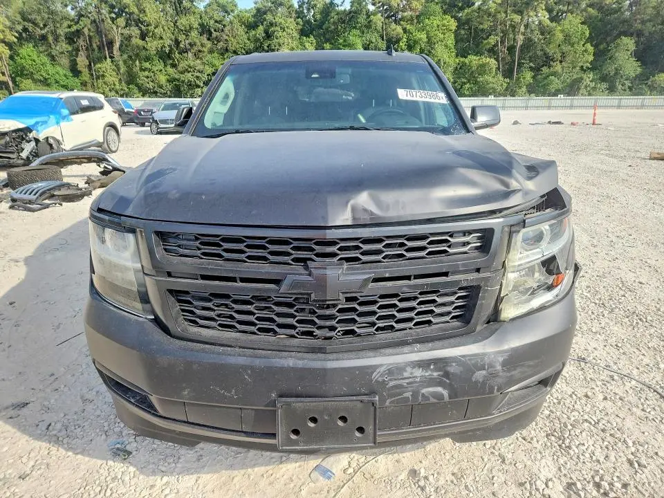 2015 CHEVROLET SUBURBAN C1500 LT  