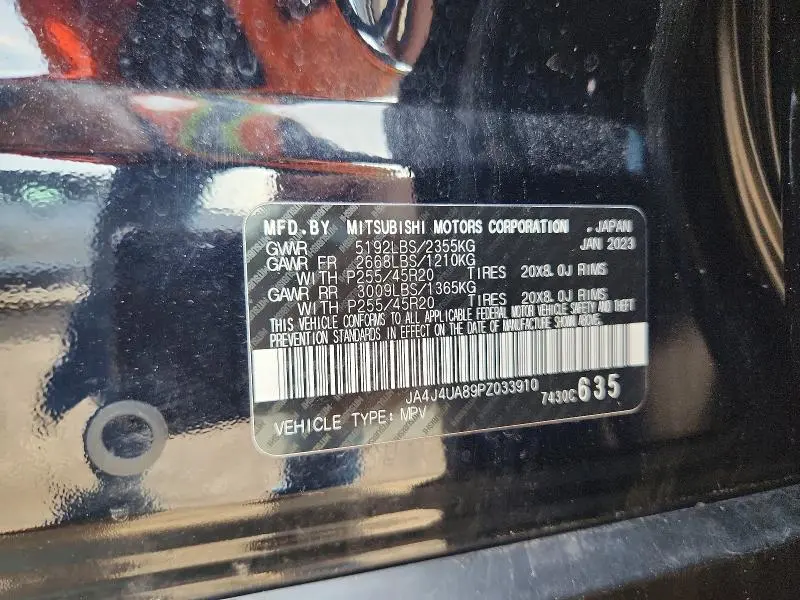 2023 MITSUBISHI OUTLANDER SE  