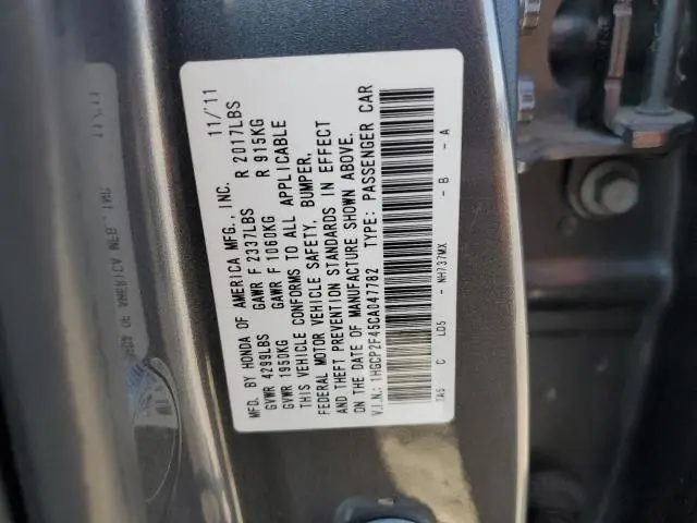 2012 HONDA ACCORD LXP  
