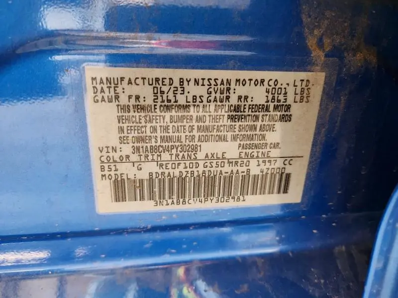 2023 NISSAN SENTRA SV  