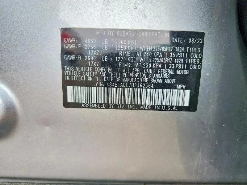 2024 SUBARU OUTBACK PREMIUM  