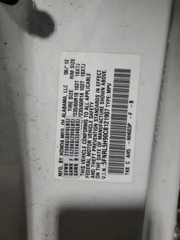 2012 HONDA ODYSSEY TOURING  