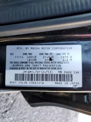 2015 MAZDA 3 TOURING  