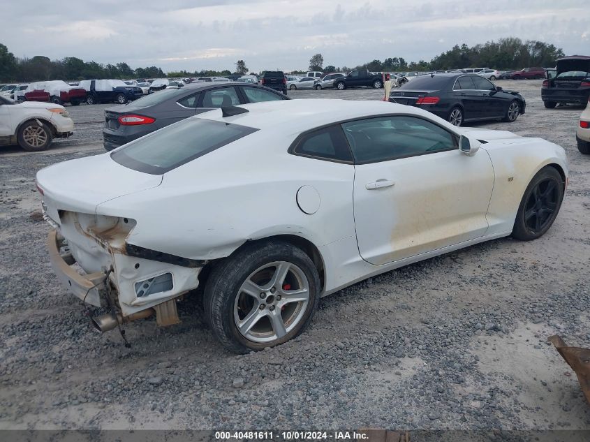 2019 CHEVROLET CAMARO 1LT