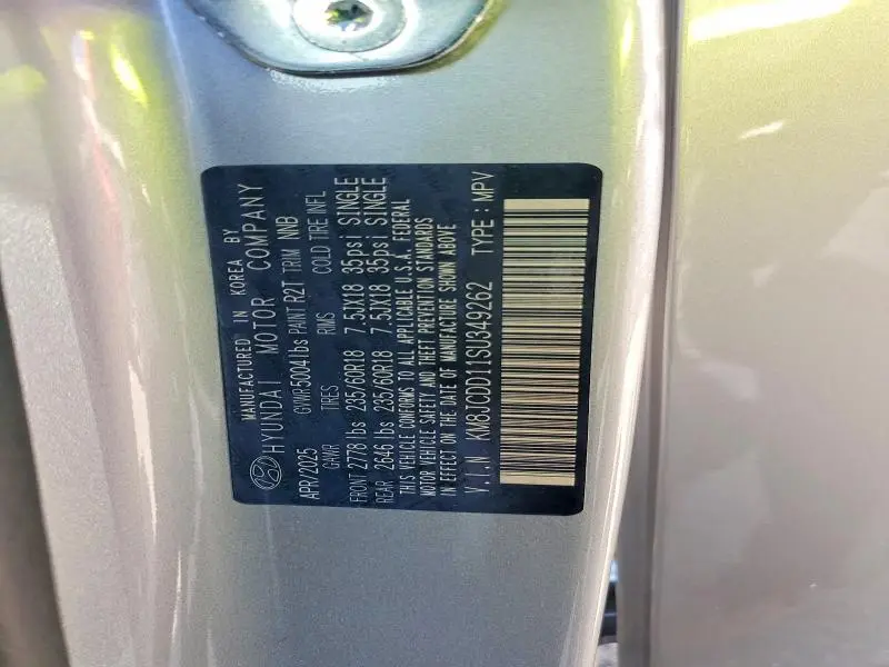 2025 HYUNDAI TUCSON SEL CONVENIENCE  