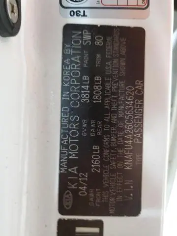 2012 KIA FORTE EX  