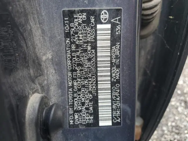 2011 TOYOTA PRIUS   