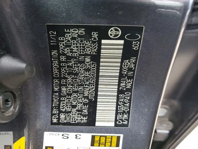 2013 TOYOTA PRIUS V TWO  