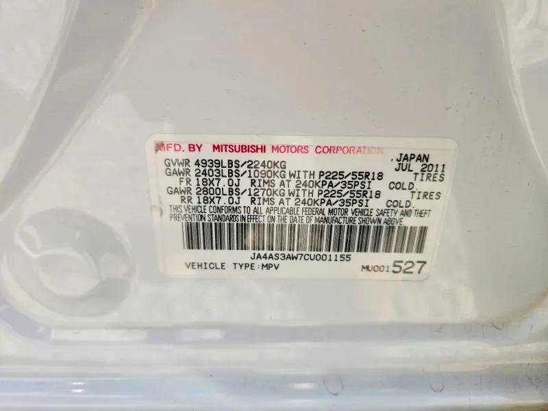 2012 MITSUBISHI OUTLANDER SE  