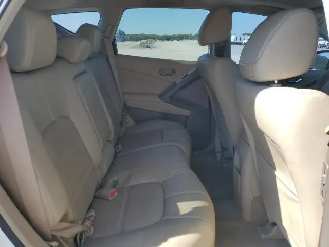 2012 NISSAN MURANO S