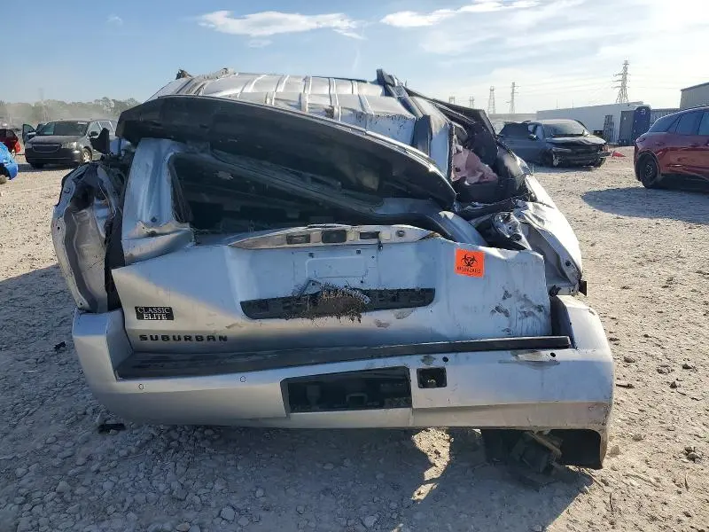 2018 CHEVROLET SUBURBAN C1500 LT  