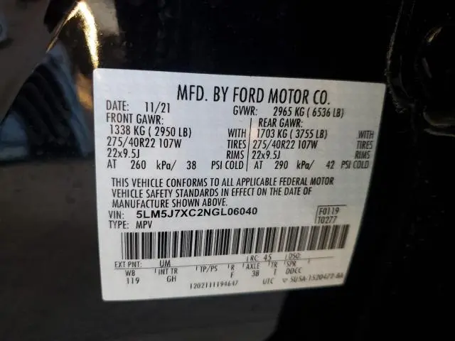 2022 LINCOLN AVIATOR RESERVE  