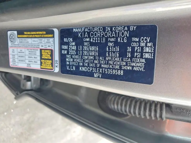 2026 KIA NIRO LX  