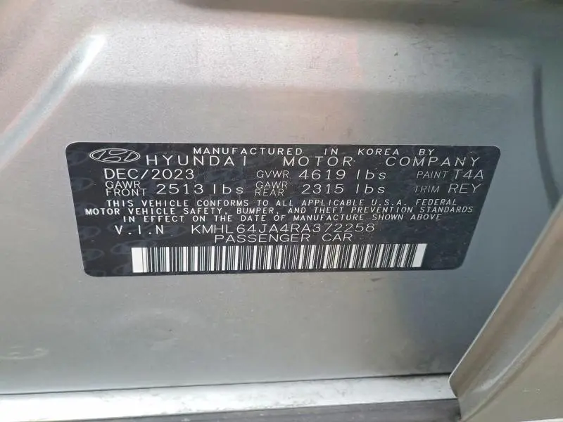 2024 HYUNDAI SONATA SEL  