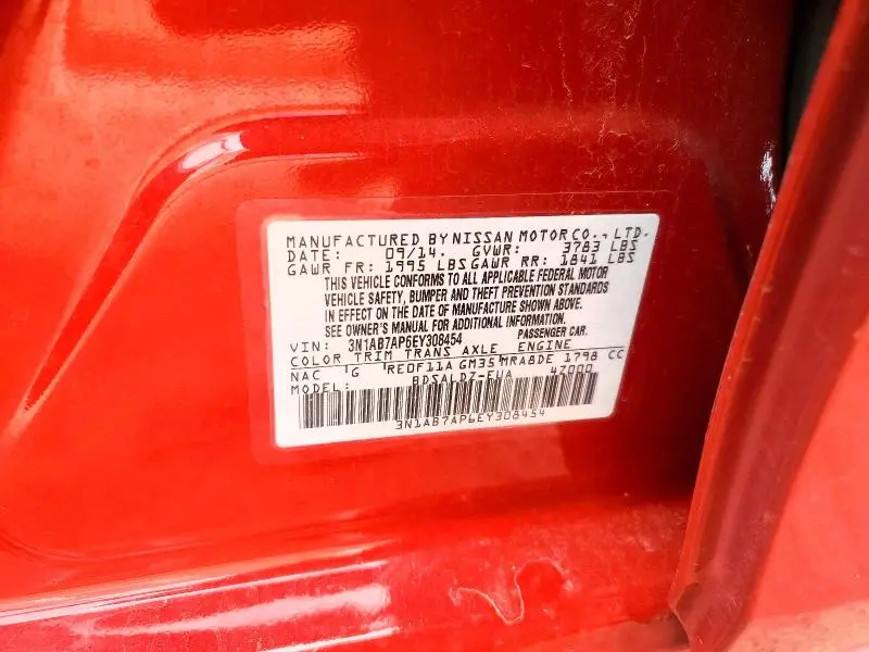 2014 NISSAN SENTRA SV  