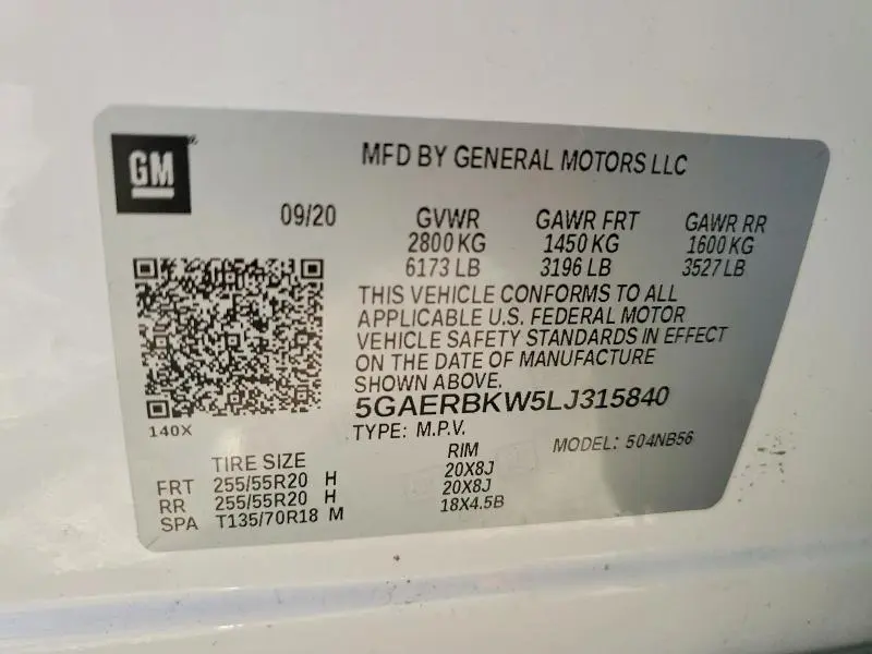 2020 BUICK ENCLAVE ESSENCE  