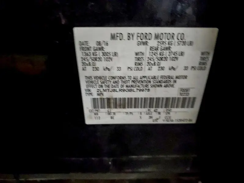 2016 LINCOLN MKX RESERVE  