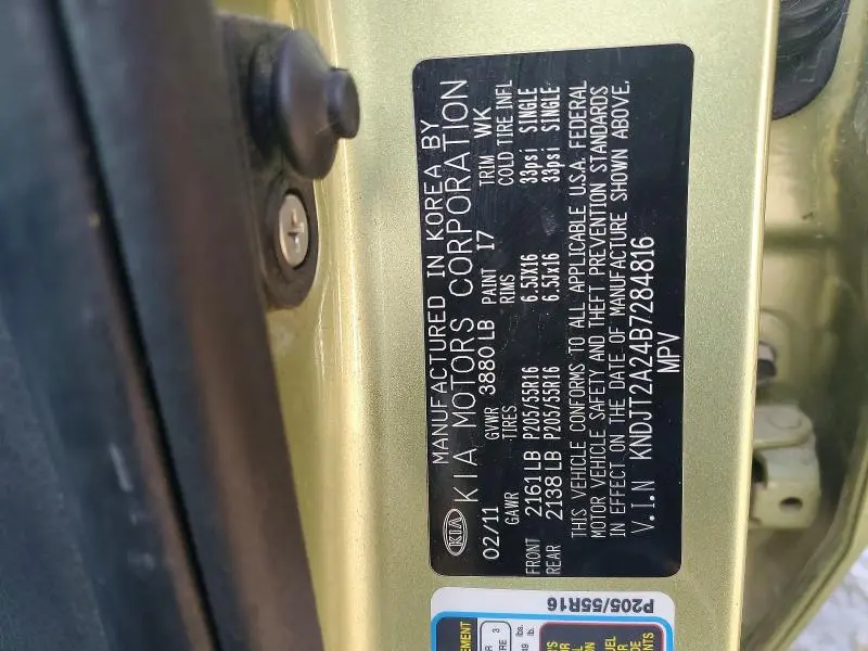 2011 KIA SOUL +  