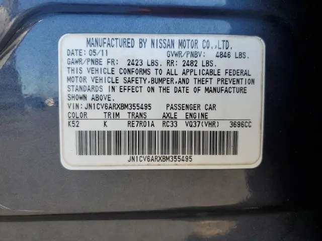 2011 INFINITI G37   