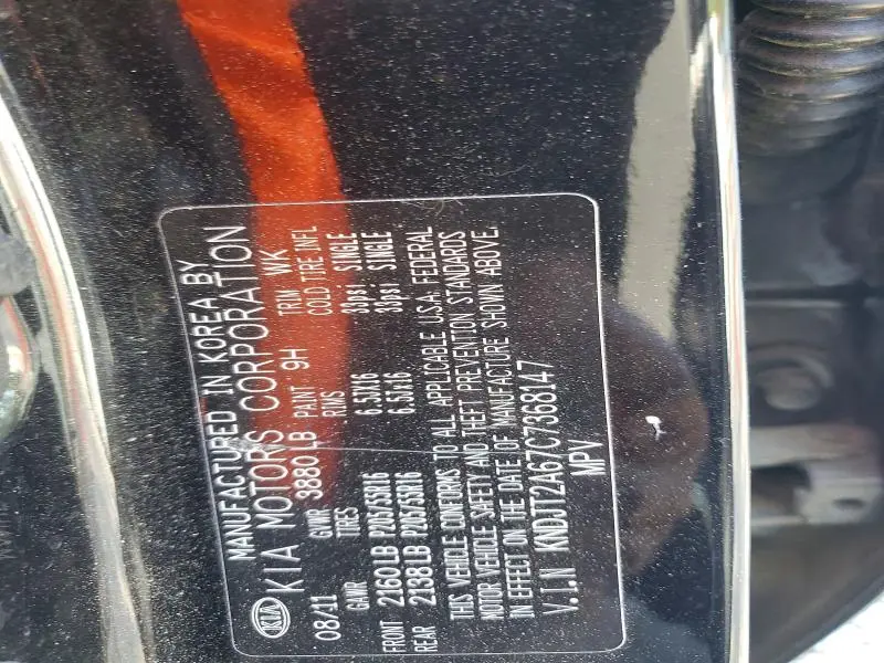 2012 KIA SOUL +  