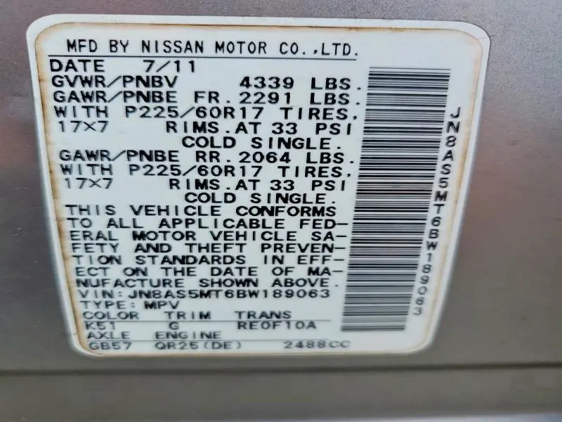 2011 NISSAN ROGUE S  