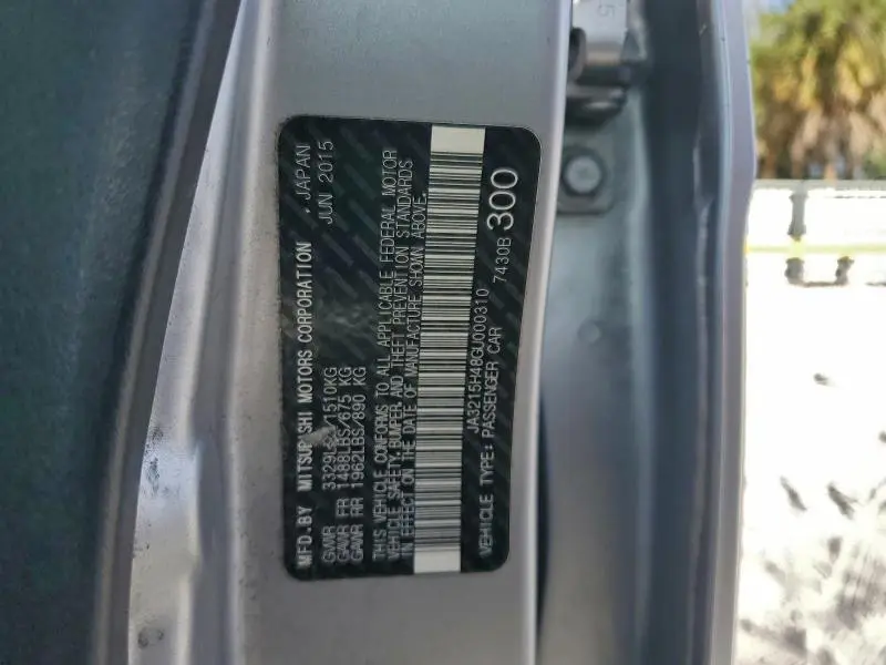 2016 MITSUBISHI I MIEV ES  