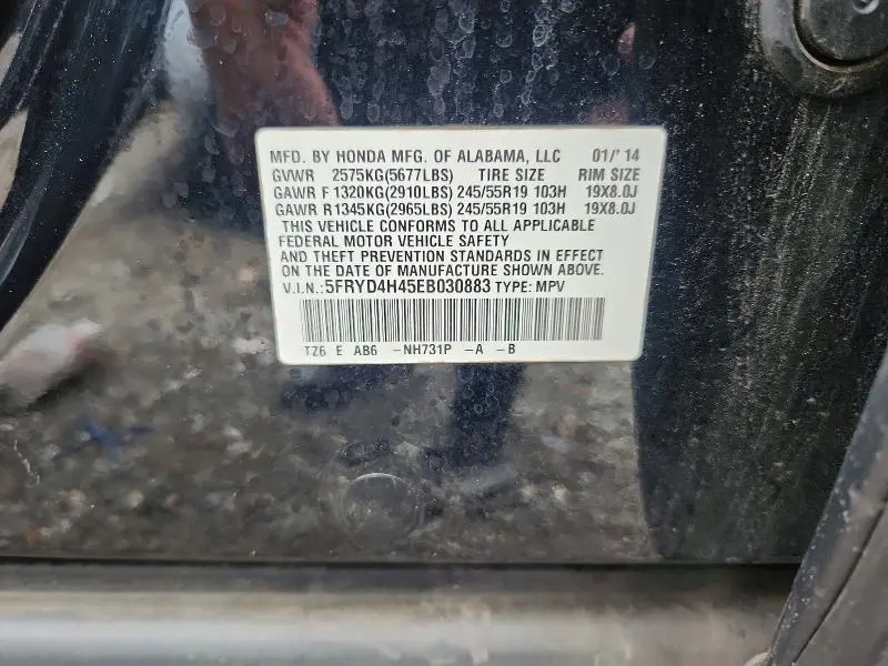 2014 ACURA MDX TECHNOLOGY  