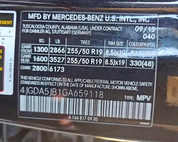 2016 MERCEDES-BENZ GLE 350  