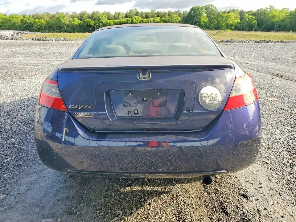 2011 HONDA CIVIC LX  