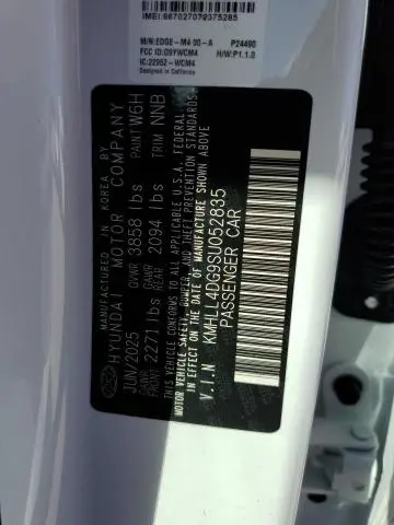 2025 HYUNDAI ELANTRA SE  