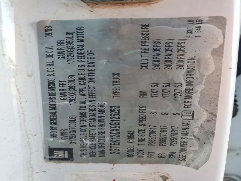 2023 GMC SIERRA K2500 SLE  