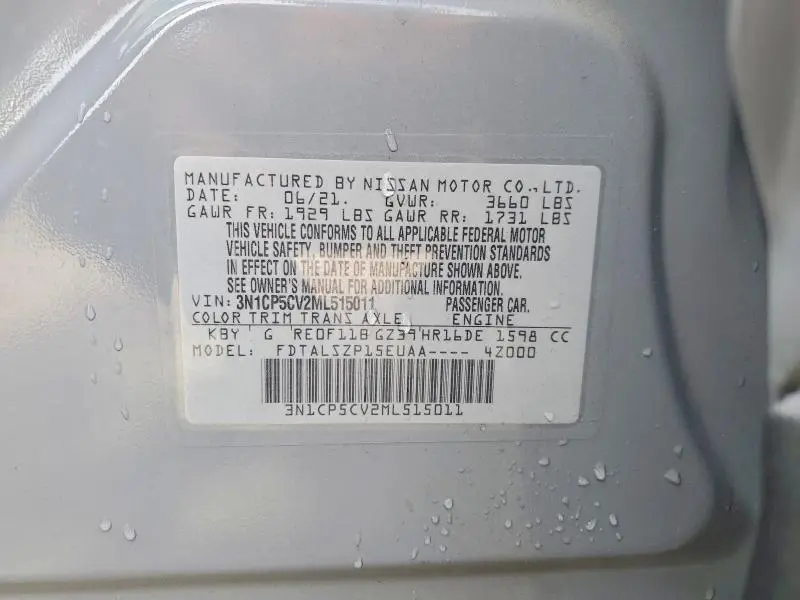 2021 NISSAN KICKS SV  