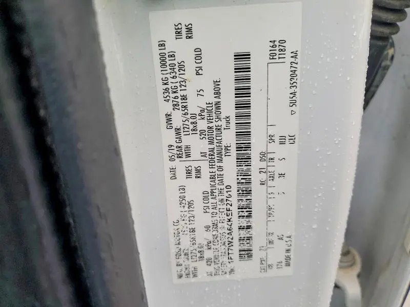 2019 FORD F250 SUPER DUTY  