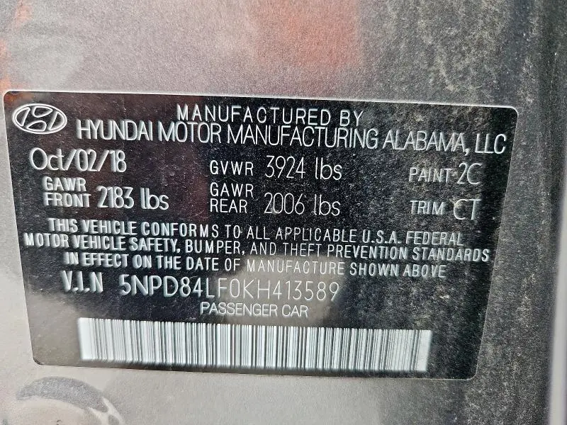 2019 HYUNDAI ELANTRA SEL  