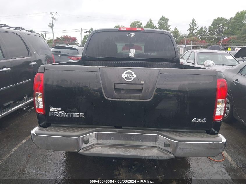 2011 NISSAN FRONTIER S