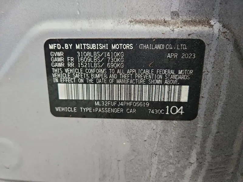 2023 MITSUBISHI MIRAGE G4 ES  