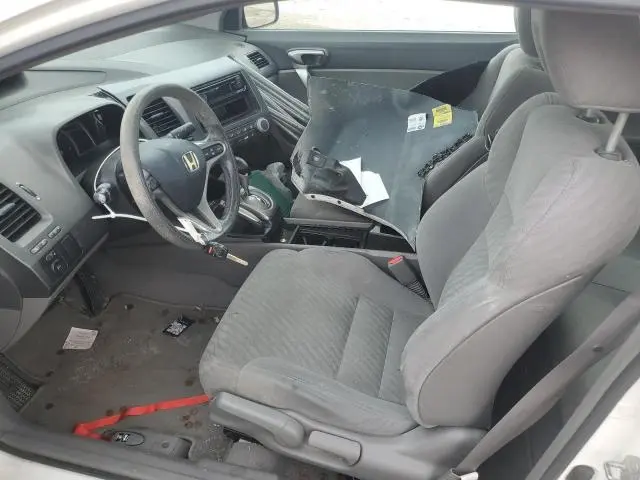 2010 HONDA CIVIC EX  