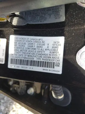 2024 HONDA CIVIC EX  